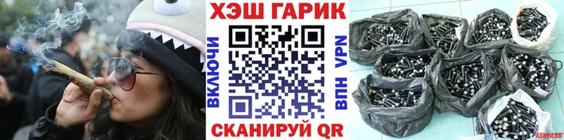 Наркошоп купить Бошки Шишки  A PVP  Меф  Кокаин  Новоалександровск