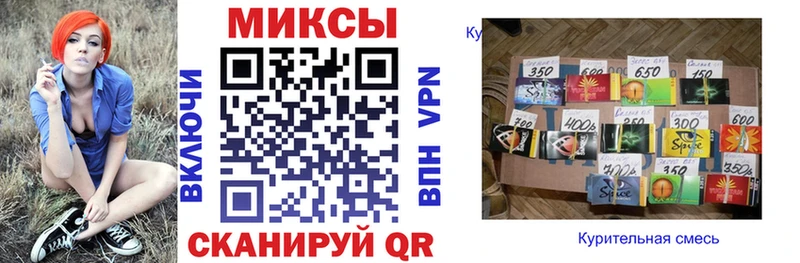 Купить закладки  Новоалександровск  Бутират 1.4BDO 