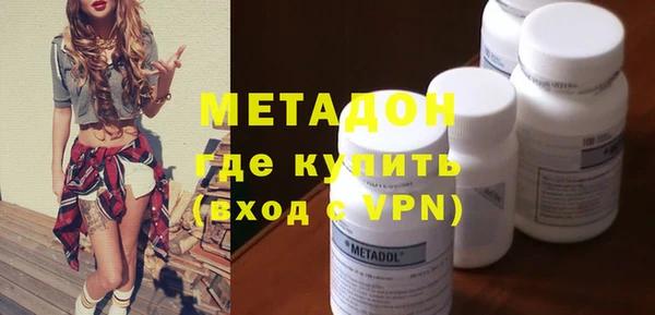 jwh Гусь-Хрустальный