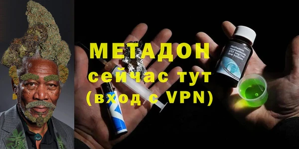 кокаин Гусев
