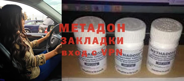 jwh Гусь-Хрустальный