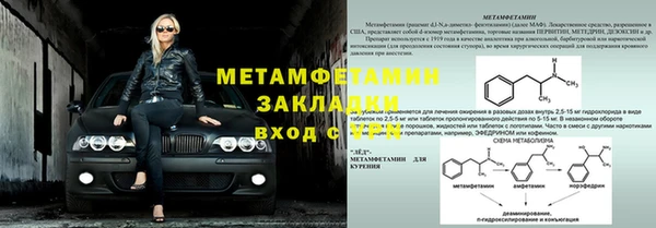 кокаин Гусев