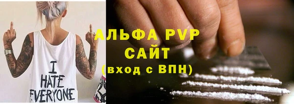 кокаин Гусев