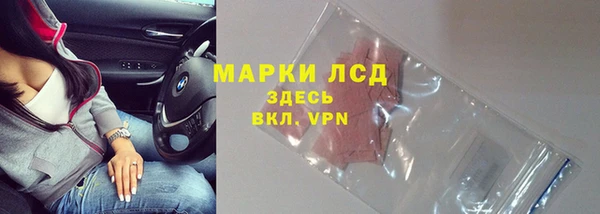 jwh Гусь-Хрустальный