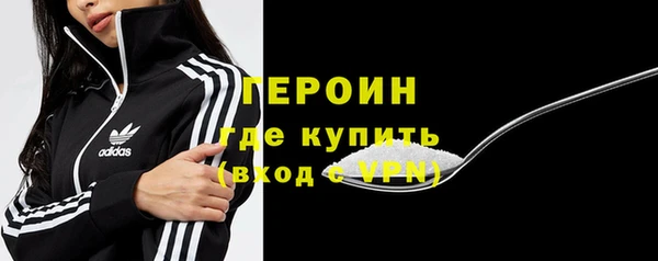 jwh Гусь-Хрустальный