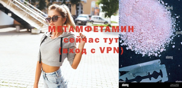 кокаин Гусев