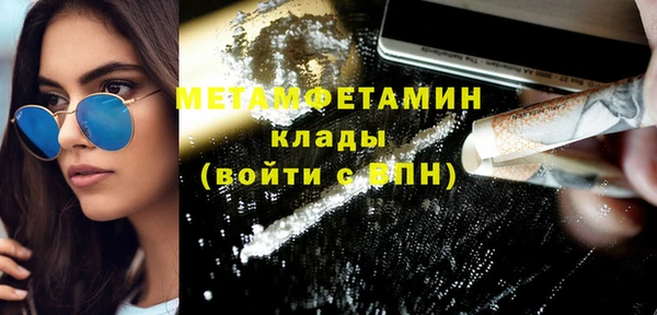 jwh Гусь-Хрустальный
