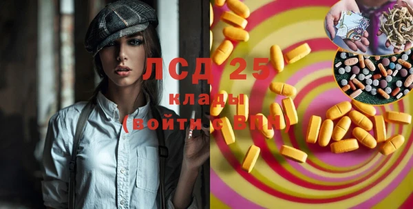 jwh Гусь-Хрустальный