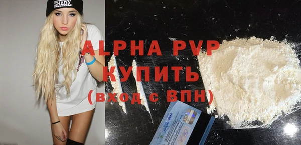 jwh Гусь-Хрустальный