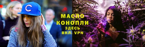 кокаин Гусев