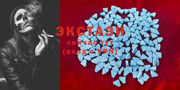 кокаин Гусев