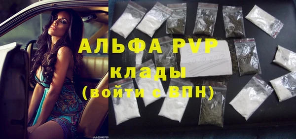 кокаин Гусев