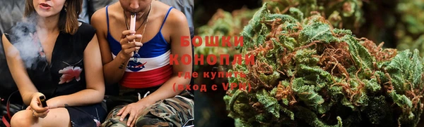 кокаин Гусев