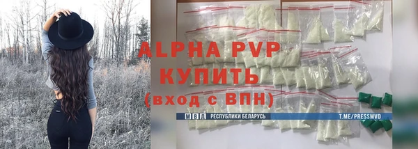 кокаин Гусев
