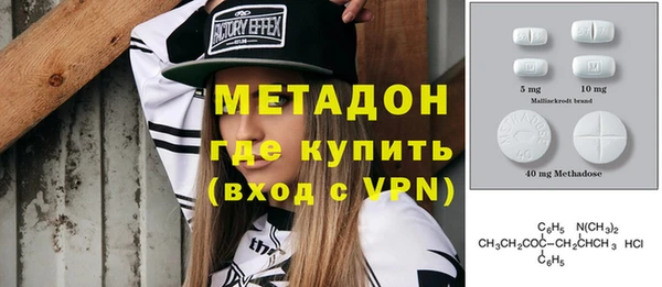 PSILOCYBIN Дмитров